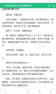 亚游AG登录网官网